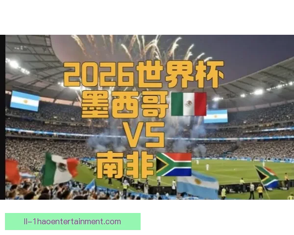 以马丁内利美洲杯状态评估为中心,阿根廷边锋价值与前景全面解读 以马丁内利美洲杯状态评估为中心,阿根廷边锋价值与前景全面解读