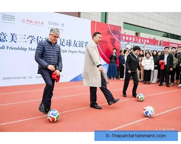 国际足球友谊赛为何成为全球观众热衷关注的焦点赛事