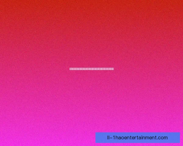 恰尔汗奥卢对阵多特的亚洲杯关键战表现深度回顾与价值解析全景 恰尔汗奥卢对阵多特的亚洲杯关键战表现深度回顾与价值解析全景
